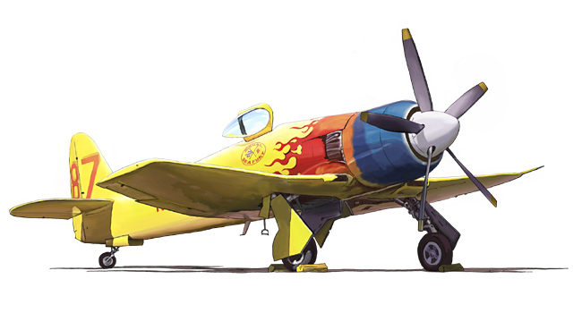 #21 Pond Racer (1991)