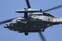 UH-60J