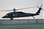 UH-60J
