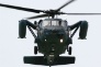 UH-60J