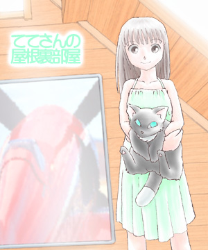 ���̖��������������ƃR�R�ɋ��邱�ƂɂȂ�̂��낤��